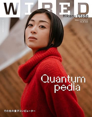 WIRED