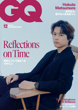 GQ