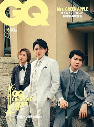 GQ