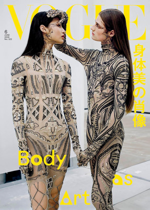 VOGUE